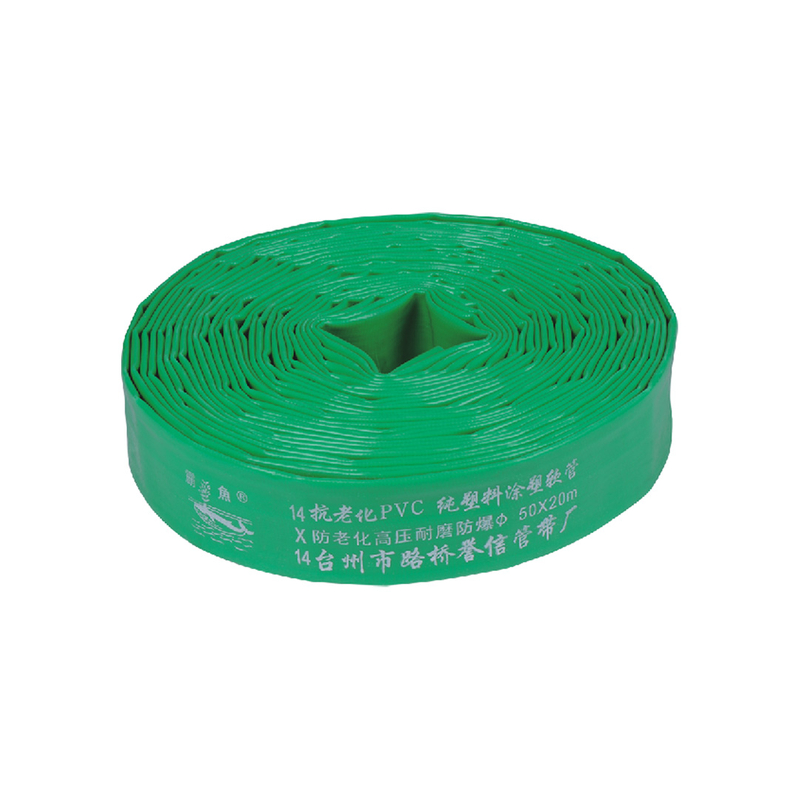 PVC layflat water hose