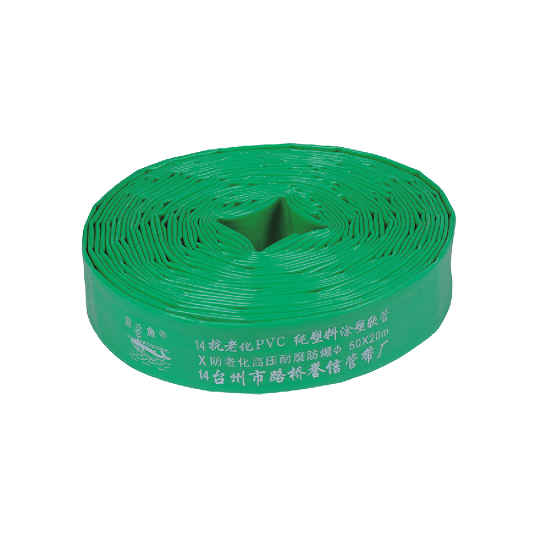 PVC layflat water hose