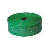Agriculture irrigation pvc layflat hose