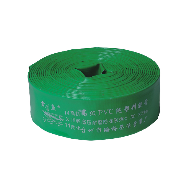 Agriculture irrigation pvc layflat hose
