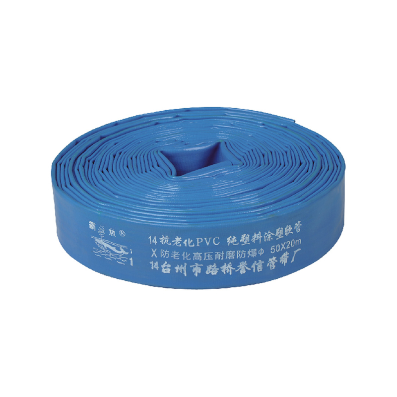 PVC layflat water hose