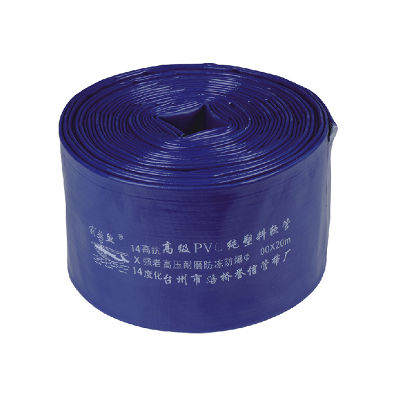 Agriculture irrigation pvc layflat hose