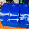 Agriculture Irrigation PVC Pipe water piping system