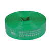 Flexible Irrigation PVC Lay Flat Water Pump Pipe
