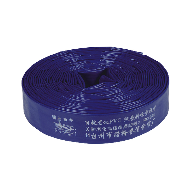 PVC layflat water hose