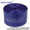 Durable And Versatile Expandable 6 Inch Layflat Hose Water Pump Hose Used in Efficient Agriculture Discharge