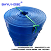 2025 Hot Selling Factory Price 2.5 Inch Layflat PVC Hose Pipe Irrigation Equipment & Accessory