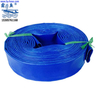 Flexible And Lightweight 32MM PVC LAYFLAT DISCHARGE HOSE PIPE For Agricultural And Garden (BAYU HOSE BRAND)