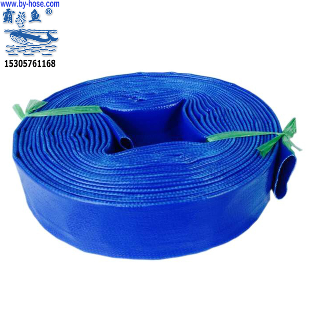 Flexible And Lightweight 32MM PVC LAYFLAT DISCHARGE HOSE PIPE For Agricultural And Garden (BAYU HOSE BRAND)