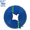 Flexible And Lightweight 32MM PVC LAYFLAT DISCHARGE HOSE PIPE For Agricultural And Garden (BAYU HOSE BRAND)