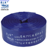 Heavy-Duty 3 Inch Durable Agriculture Irrigation Hose,100FT,UV Resistant for Farm Use