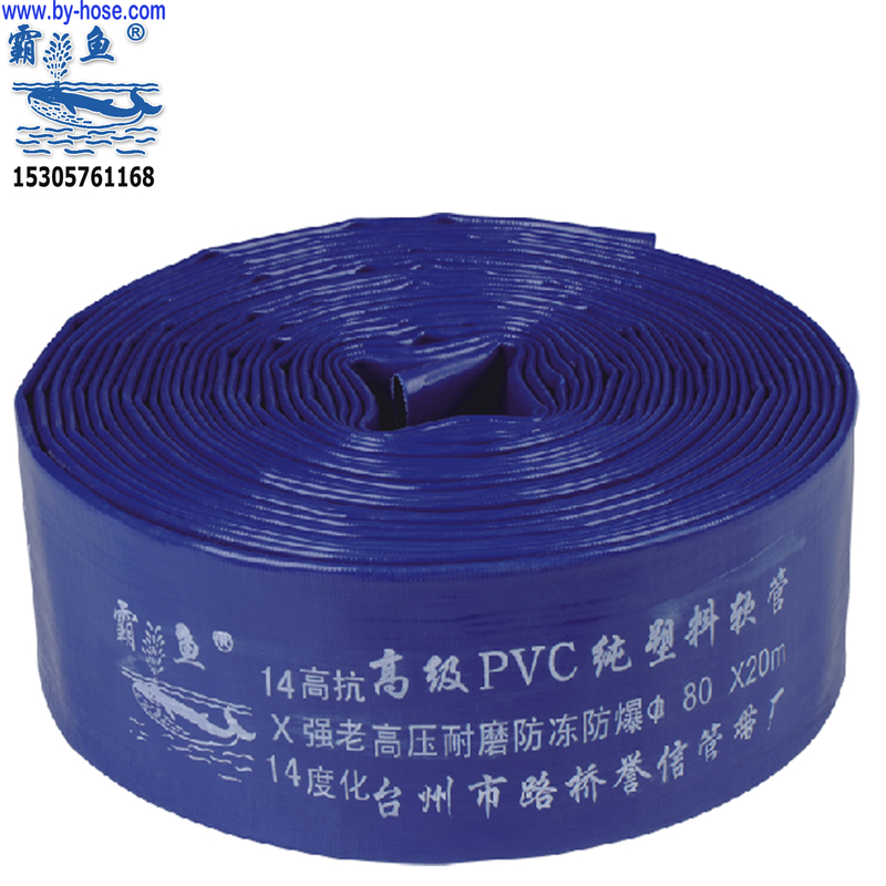 Heavy-Duty 3 Inch Durable Agriculture Irrigation Hose,100FT,UV Resistant for Farm Use