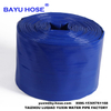 5 Inch Blue Flexible Pvc Lay Flat Hose Water Discharge Pipe